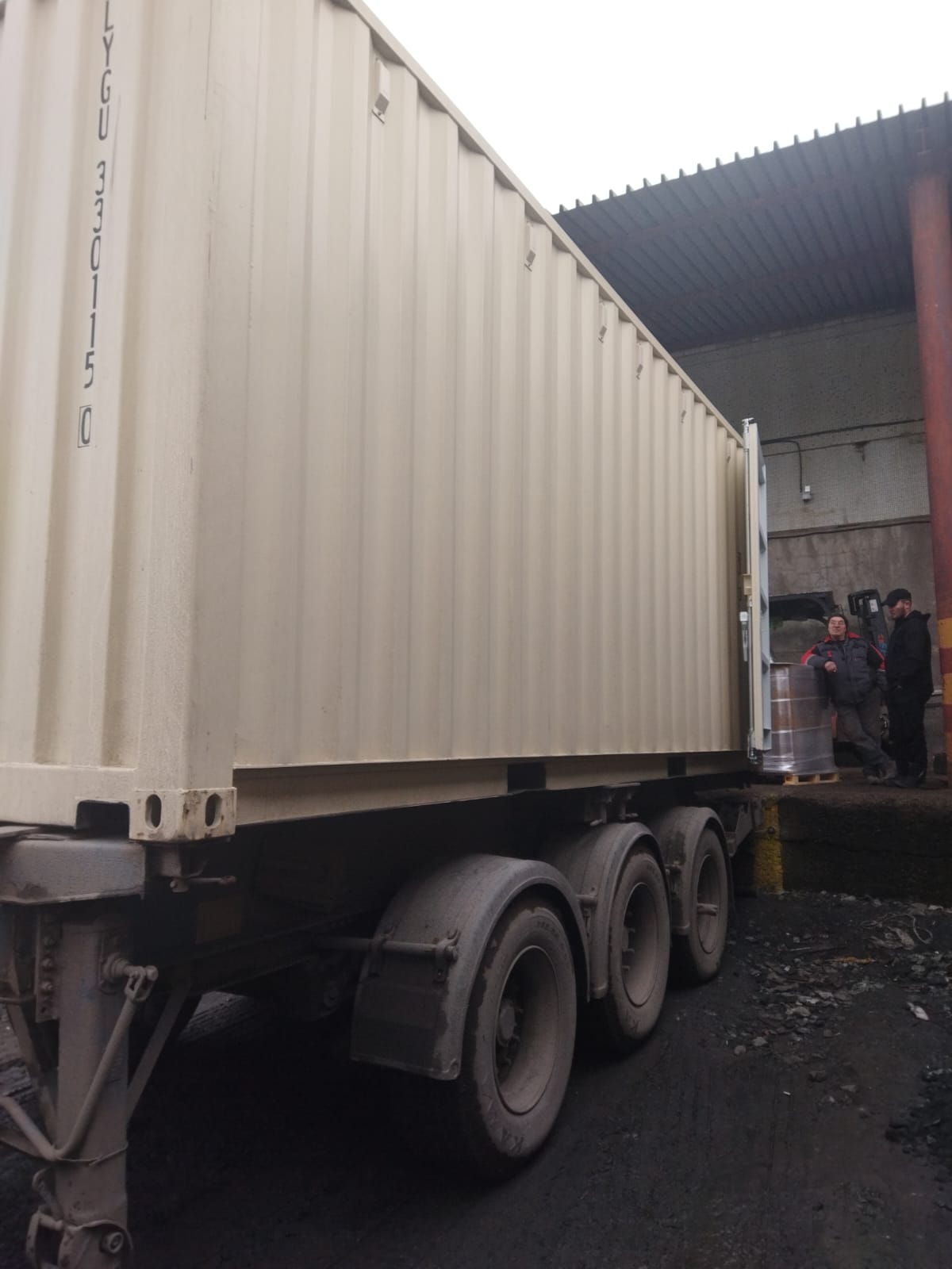 Морской контейнер LYGU3301150